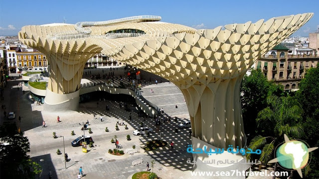 Metropol-Parasol-Spain.jpg