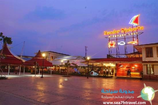 bandar-djakarta-seafood.jpg