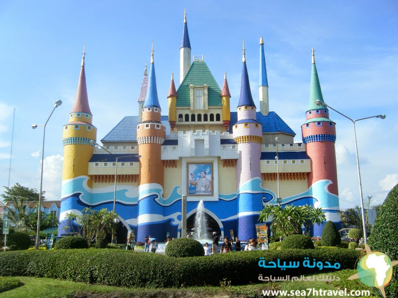 Siam-Park-City.jpg