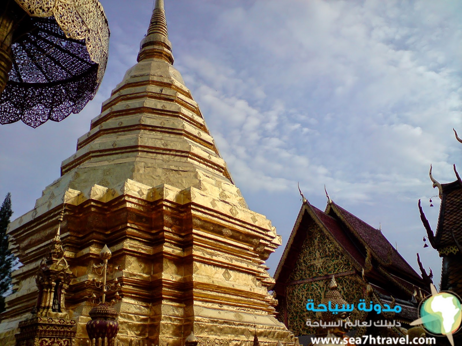 Doi-Suthep.jpg