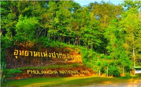 Phu-Langka-National-ParkPhu-Langka-National-Park.jpg