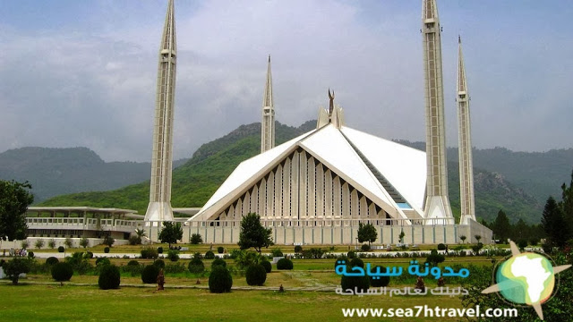 Shah-Faisal-Mosque-Park.jpg