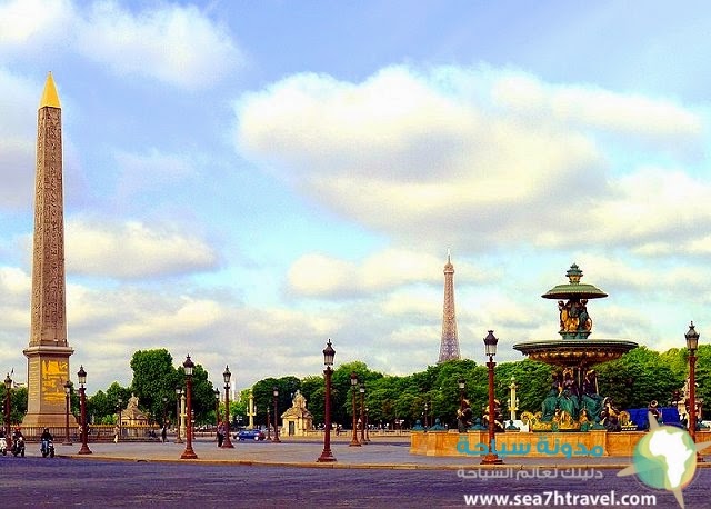 place_de_la_concorde.jpg