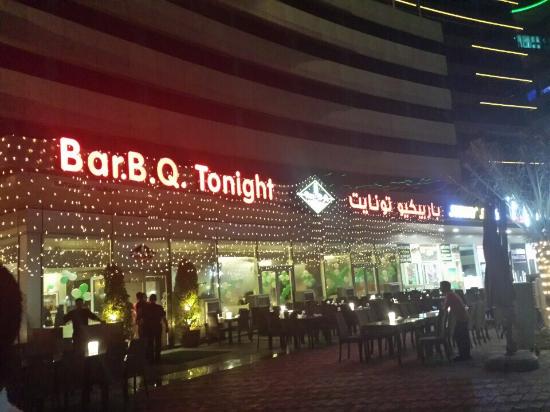 %D9%85%D8%B7%D8%B9%D9%85-%E2%80%AABar-B-Q-Tonight-Restaurant.jpg