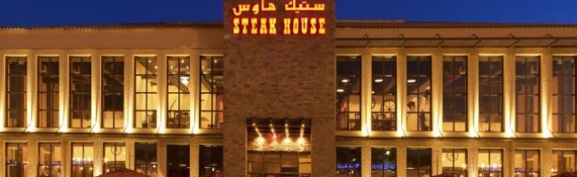 steak-house-800x198.jpg