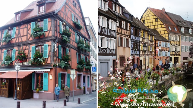 Colmar-Wallpaper.jpg