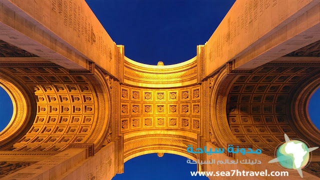 panorama-Arc-de-Triomphe-is-a-historic-monument.jpg