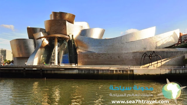 guggenheim-bilbao.jpg