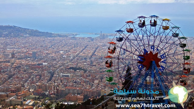 Tibidabo-Barcelona.jpg