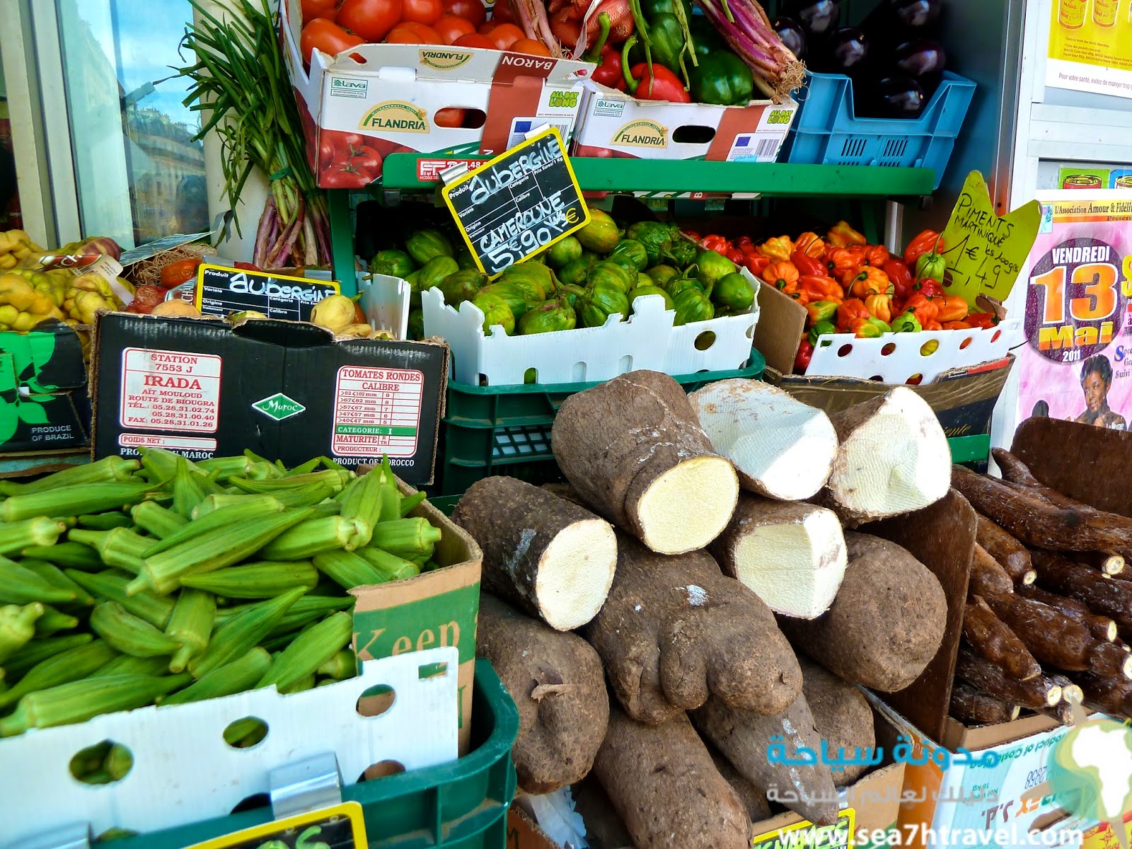 Food-market3.jpg