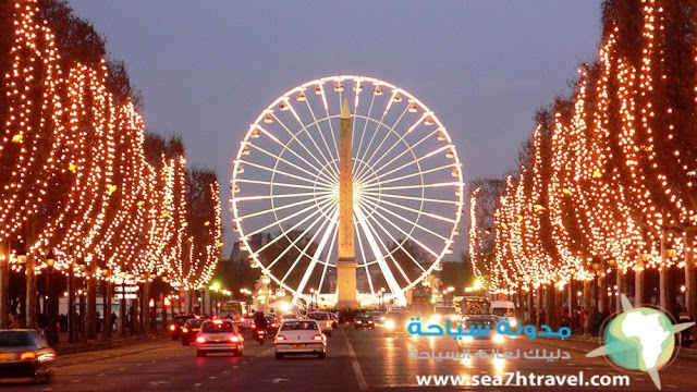 Champs-Elysees-Amazing.jpg