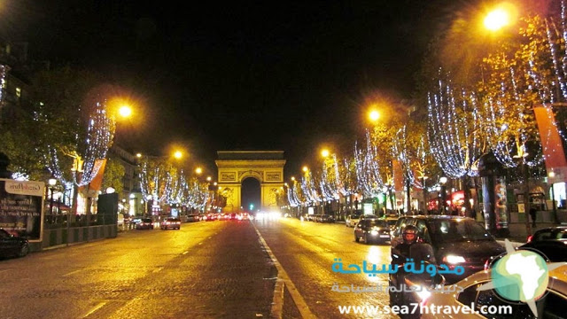 Champs-Elysees-City.jpg