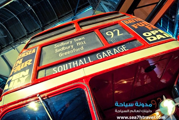 nt-garden-trafalgar-square-london-transport-museum.jpg