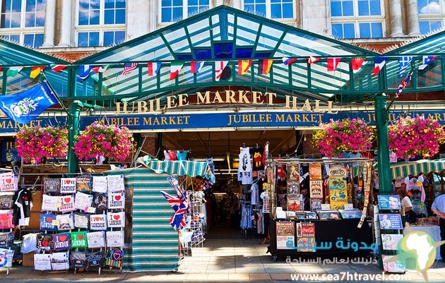 london-covent-garden-trafalgar-square-market.jpg