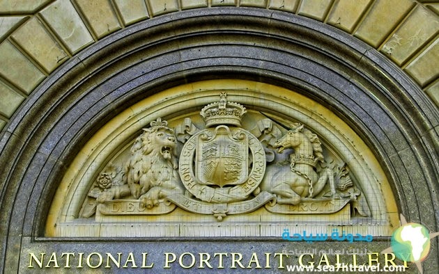 -garden-trafalgar-square-national-portrait-gallery.jpg