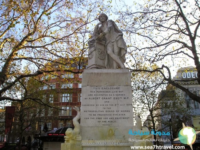 Leicester-Square.jpg