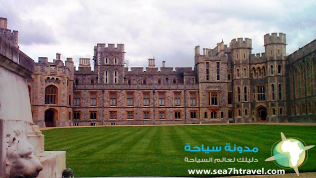 Windsor-Castle-Museum.jpg