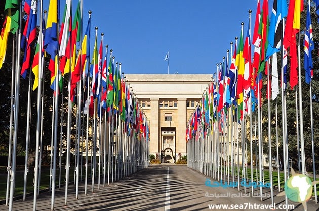 palais-des-nations-0.jpg