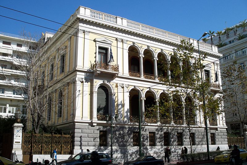 800px-Numismatic_Museum_of_Athens_2011.jpg