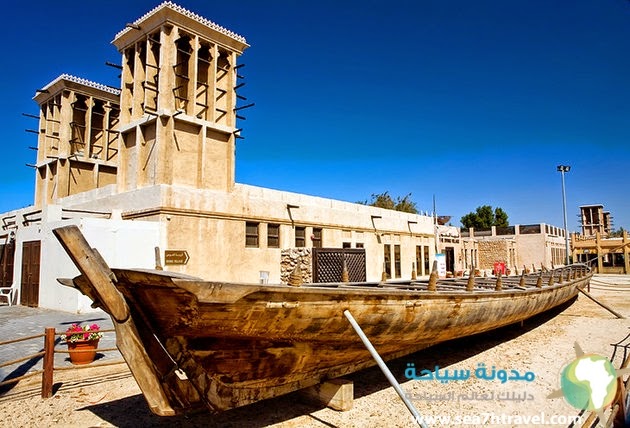 uae-dubai-heritage-and-diving-village.jpg