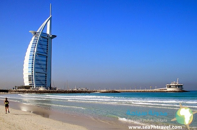 uae-dubai-burj-al-arab.jpg