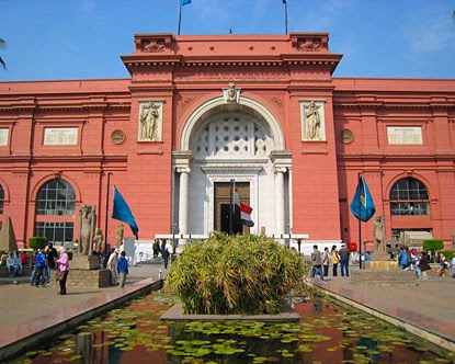 egyptian-museum.jpg