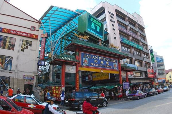 Petaling-Street.jpg