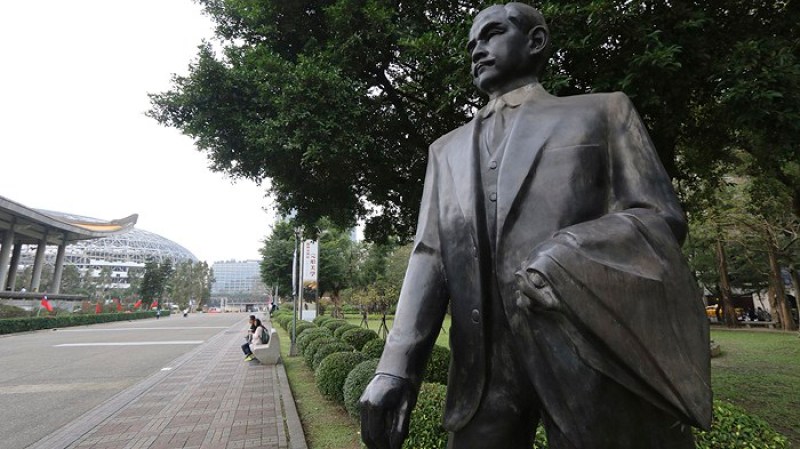 Sun-Yat-Sen-Memorial-1.jpg