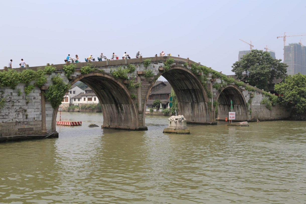 the-Gongchen-Bridge.jpg