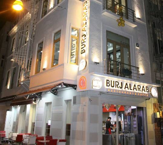 Arabic-Restaurants-in-Istanbul6.jpg