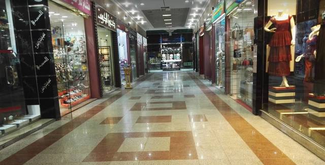 Ash-Shifa-Mall-Riyadh5.jpg