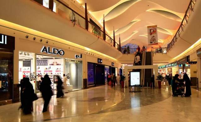 Khaleej-Mall-Riyadh6.jpg