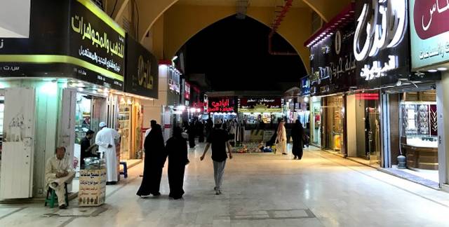 Tiba-markets-Riyadh.jpg