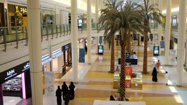 Al-Yassmin-mall-2.jpg