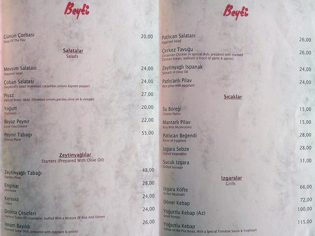 Beyti-Restuarant-Istanbul-3.jpg