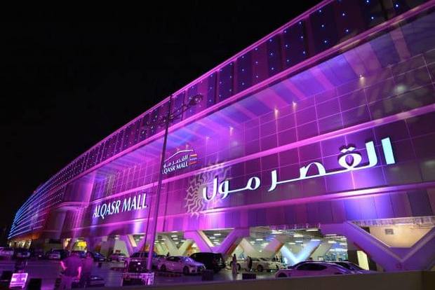 Al-Qasr-Mall-4.jpg