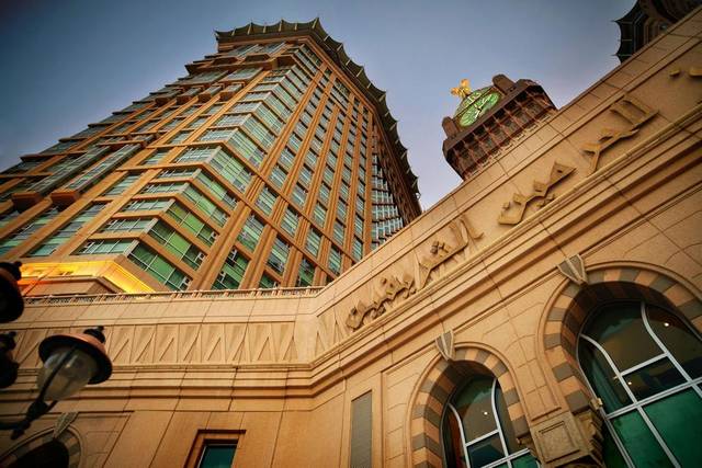 Al-Marwa-Hotel-Mecca3.jpg