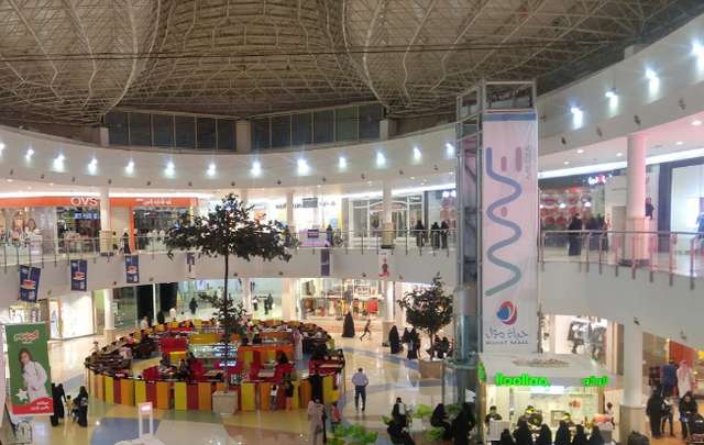 hayat-mall1.jpg