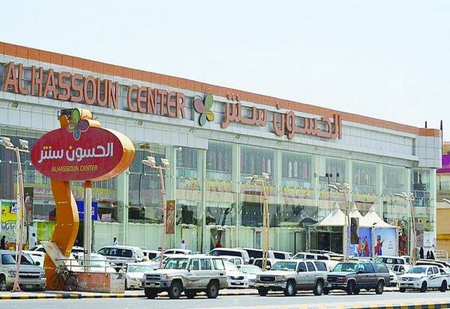 Qassim-markets.jpg