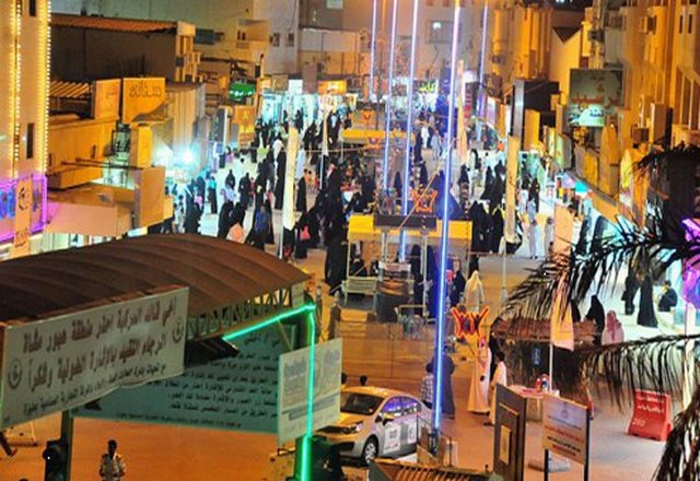 Qassim-markets1.jpg