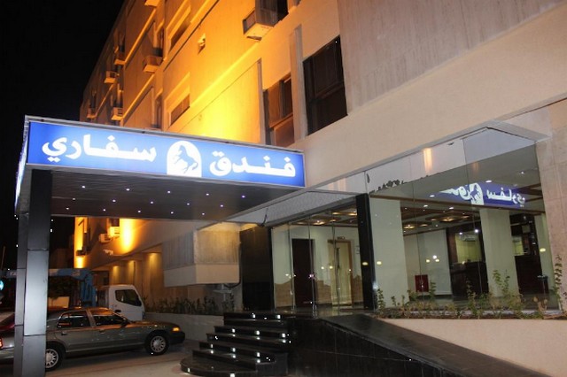 Dammam-Safari-Hotel.jpg