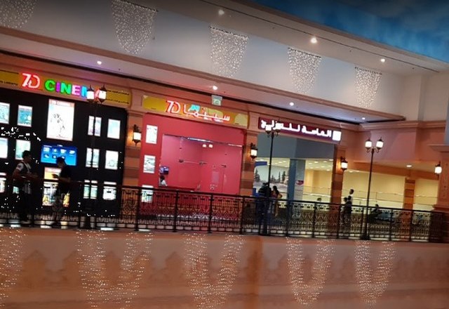 Safeer-Mall-Sohar7.jpg