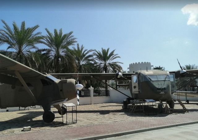 Museum-of-the-Sultans-Armed-Forces.jpg