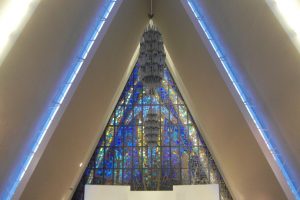 Inside_the_Arctic_Cathedral-300x200.jpg