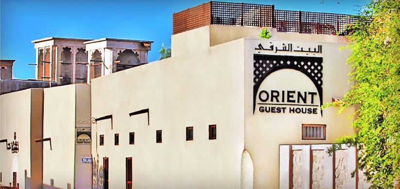 Orient-Guest-House.jpg