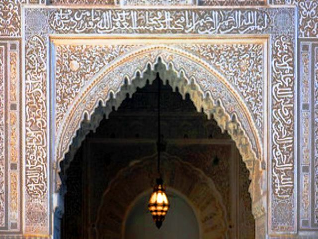 Bou-Inania-Madrasa-1.jpg