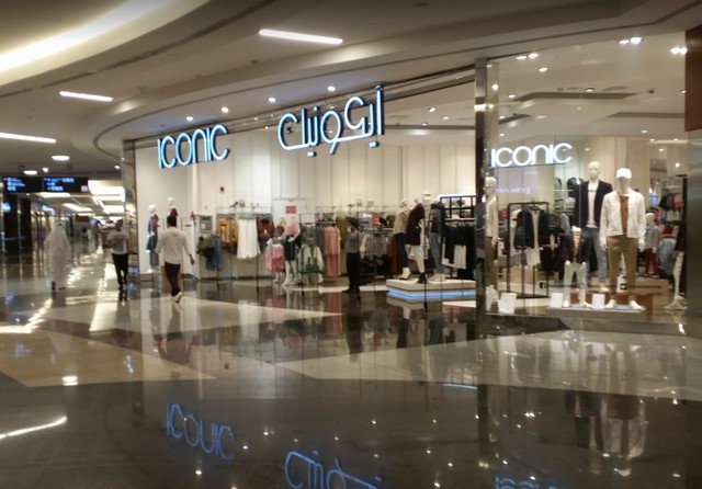 Delma-Mall-Abu-Dhabi-5.jpg