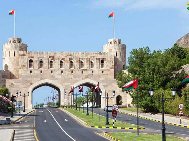 muscat-gate-museum.jpg