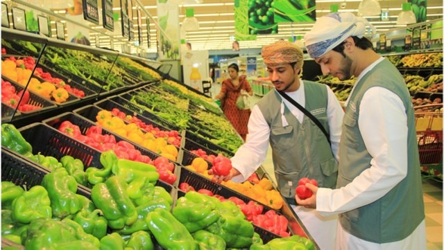 Al-Buraimi-Central-Market.jpg