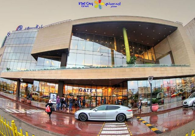 Irbid-Malls-6.jpg